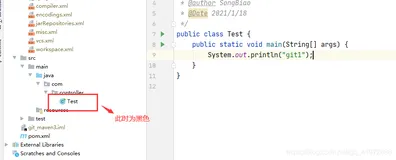 Git_IDEA集成git_切换版本