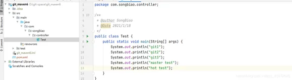 Git_IDEA集成Github_推送代码到远程库