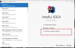 Git_IDEA集成Github_克隆代码到本地