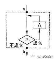 微信图片_20220611025417.png