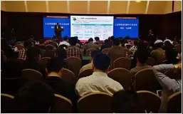 移动办公行业变局：从两虎相争，到三足鼎立
