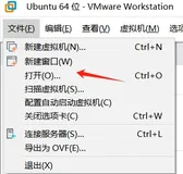 锐捷EVE-NG交换机模拟环境搭建教程