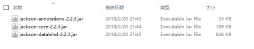 Java-Jackson使用详解