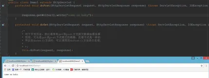 Tomcat+Servlet面试题都在这里(修订版)（二）