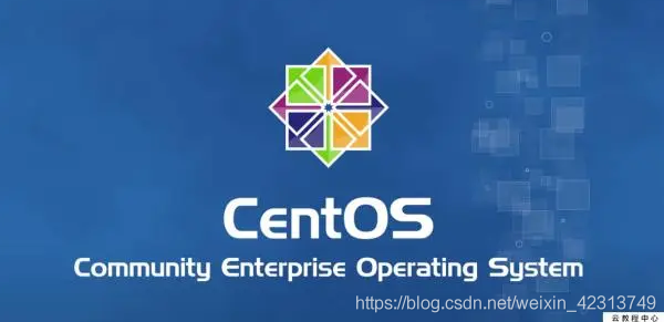 3分钟 教你学会在虚拟机上 安装 Centos7.x 系统