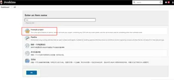 测试开发之：Jenkins持续集成(下)，构建与运行（一）