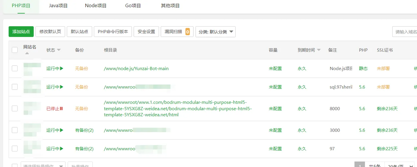 微信截图_20220819132907.png 微信截图_20220819132907.png