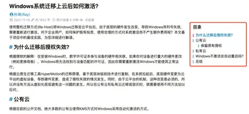 将博客从Hexo迁移至Hugo