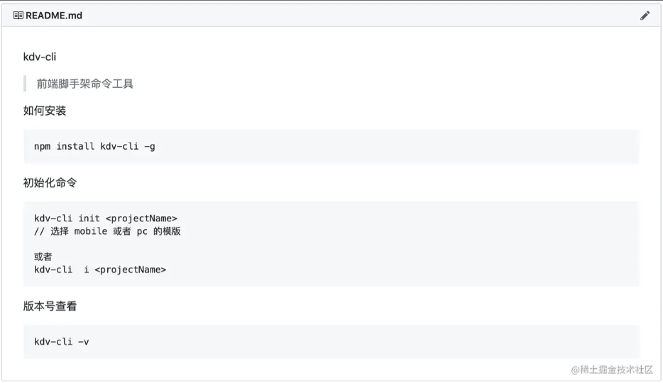 微信截图_20220512150317.png 微信截图_20220512150317.png