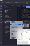 【小程序云七天学习训练营】Day4
