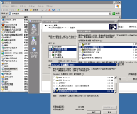 Windows server2003配置ftp服务