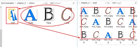 TF学习——TF数据读取：TensorFlow中数据读这三张图片的5个epoch +把读取的结果重新存到read 文件夹中