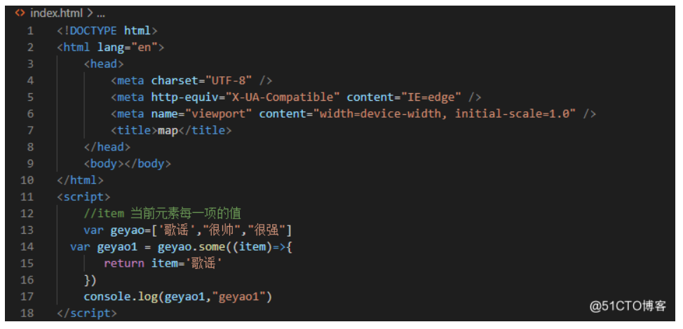 #yyds干货盘点# javascript学习系列(4):数组中的some方法