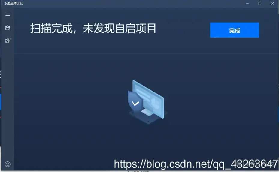 微信截图_20220519161527.png