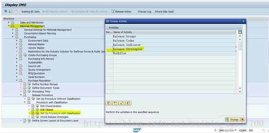 SAP MM PR Release Strategy 配置中Classification数据的维护