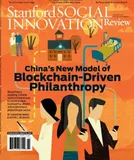 国外评论：支付宝是将区块链技术用于公益的先驱