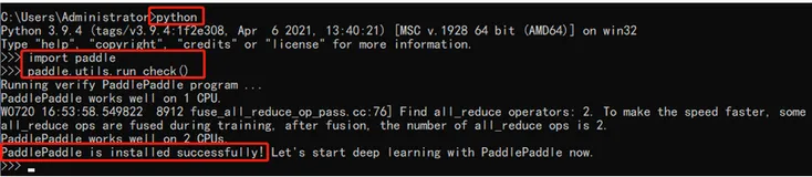 Python 深度学习AI - 利用训练好的模型库进行图像分割、一键抠图实例演示，百度深度学习平台飞浆paddlepaddle-gpu的安装与使用
