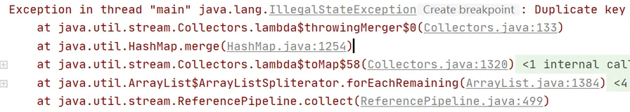 Collectors.toMap Duplicate key问题