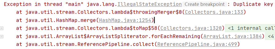 Collectors.toMap Duplicate key问题