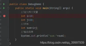 笔记06-IDEA的DEBUG入门