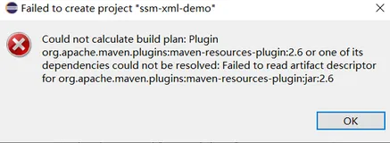 eclipse新建maven项目：'Building' has encountered a problem. Errors occurred during the build. 
