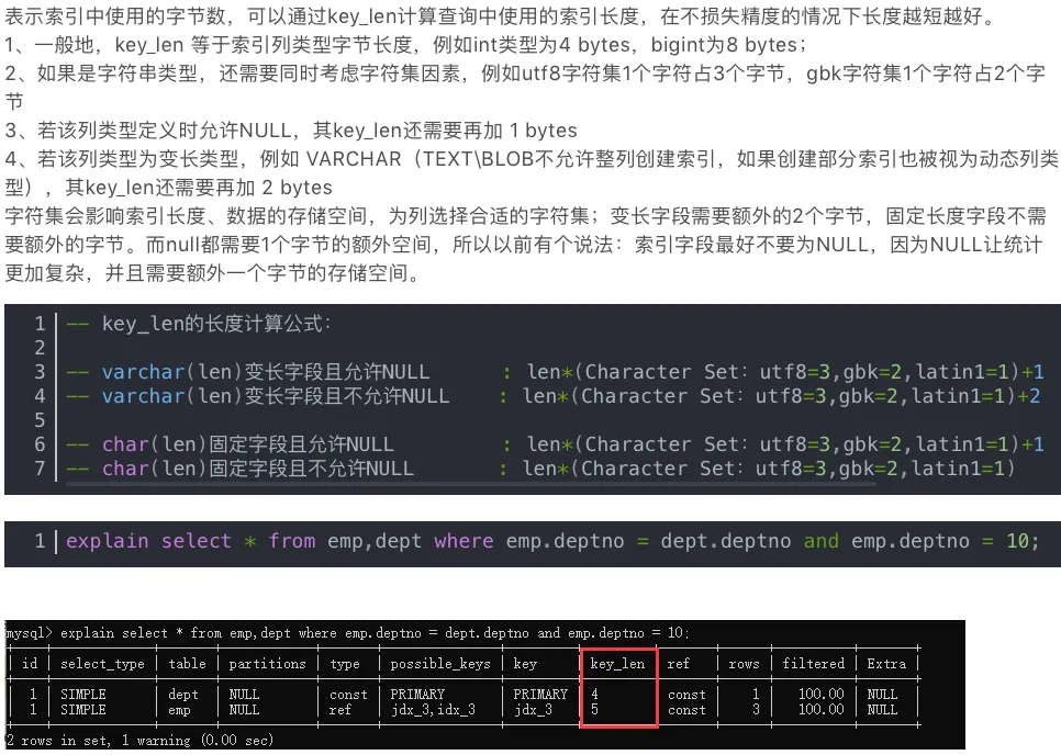 屏幕快照 2022-05-11 上午10.52.15.png