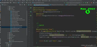 基于Springboot+MybatisPlus+Vue的前后端分离电子商城系统