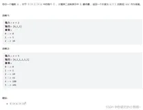 算法打卡Day24_leetcode _338. 比特位数