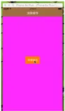 iOS清除缓存