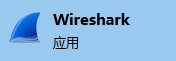 实战！我用“大白鲨”让你看见 TCP