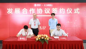 “行”稳致远,国网智能与阿里云联手解决电力机器人行业难题