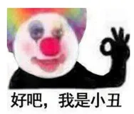 刨析 SpringBoot 自动装配原理，其实很简单