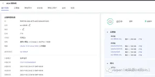 开源IM项目OpenIM单聊及万人群压测报告