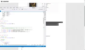 普通大学生使用阿里云ecs服务器有感