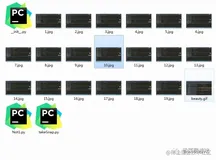 《Python实例》用Pillow录制屏幕，制作gif ，太简单了