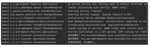 Spring Boot 启动事件和监听器，太强大了！