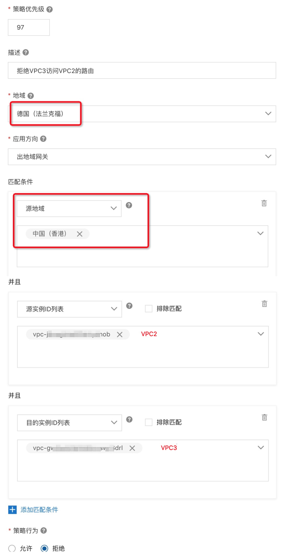 圖19.jpg