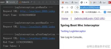 Spring Boot拦截器(Interceptor)详解