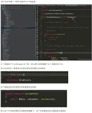 【laravel】@10 验证器(2)