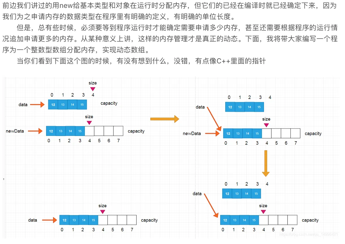 屏幕快照 2022-05-10 下午2.24.37.png