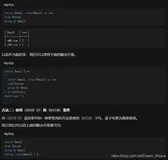 LeetCode（数据库）- 查找重复的电子邮箱