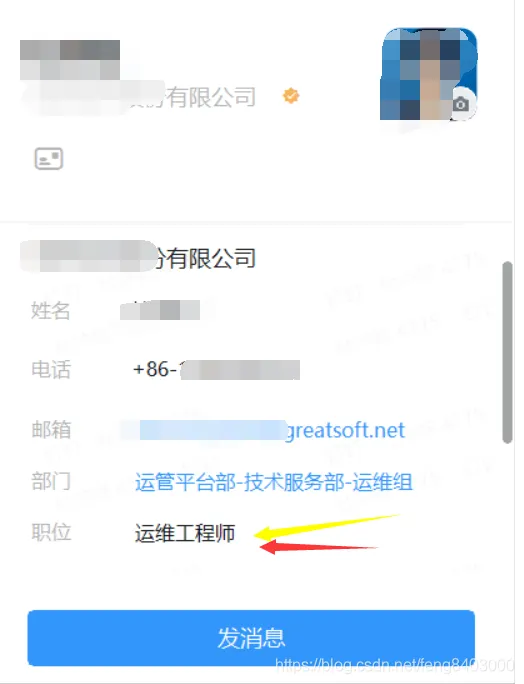 微信图片_20220115101237.png