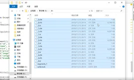 Lucene优化(解决大量磁盘IO问题) | 学习笔记