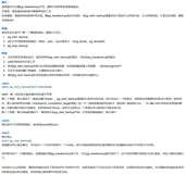 PostgreSQL pg_start_backup