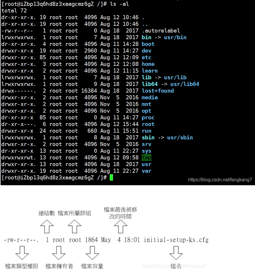 屏幕快照 2022-05-17 上午12.24.56.png