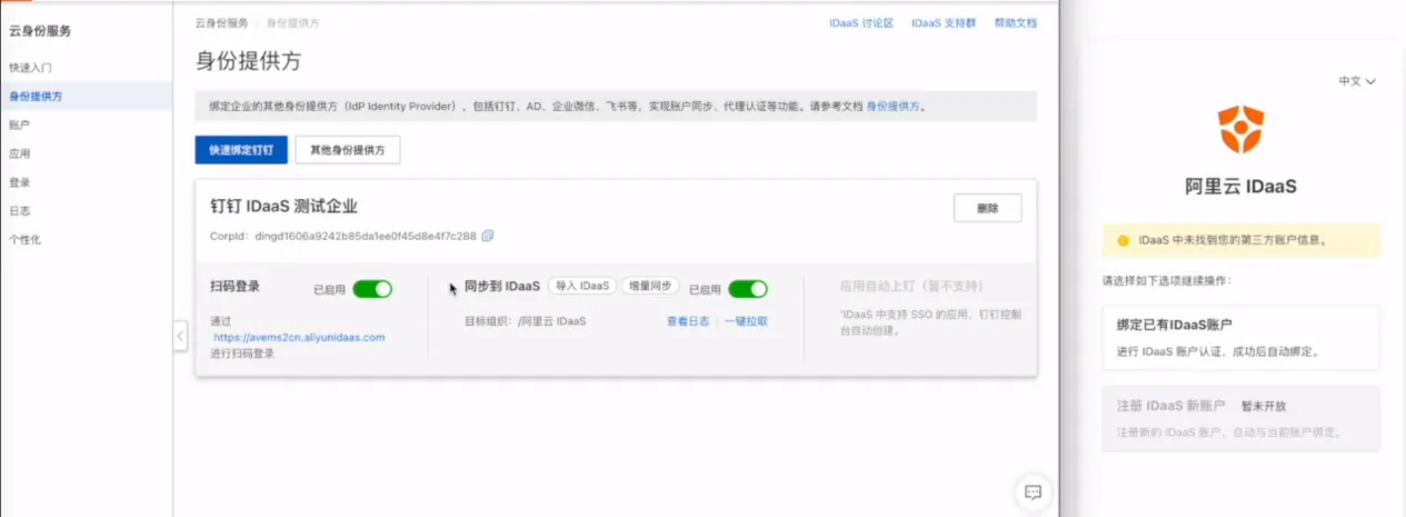 图片5.png 图片5.png