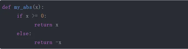 Python3 定义函数