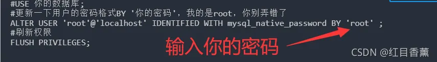 mysql密码正确但无法连接【彻底解决方案】