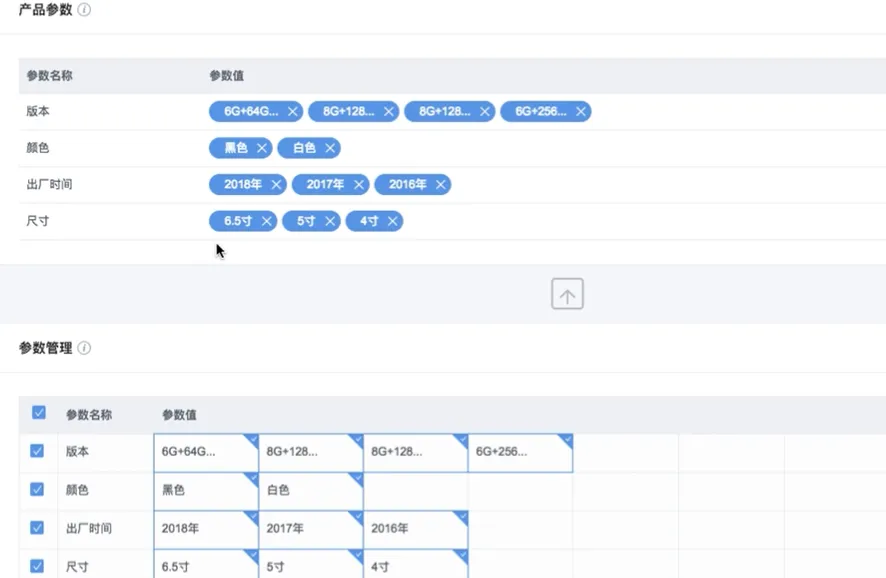 图片44.png 图片44.png