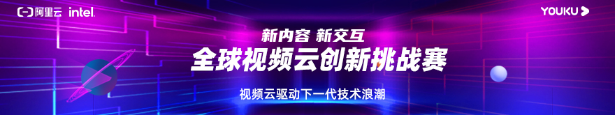 驱动下一代技术浪潮，我们更专注价值落地